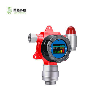 كاشف تسرب غاز متعدد ثابت للغاز المركب H2S CO O2 Ex ضد الانفجار