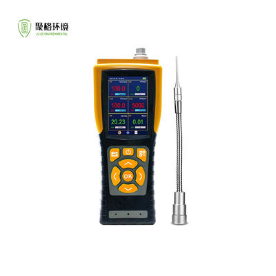 مضخ جهاز كاشف غاز محمول OEM متعدد الغازات الأمونيا CO2 Ex O2 H2S CO مقاوم للرذاذ