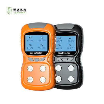 سعر جيد كاشف غاز قابل لإعادة الشحن 4 في 1 كاشف غاز متعدد المحمول CO H2S أكسجين Ex Meter الانترنت